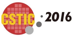 CSTIC 2016 logo