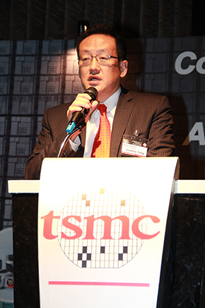 Presenting TSMC Award